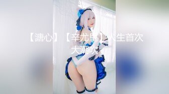 【新片速遞】 极品新人美少女！一脸清纯呆萌！来大姨妈还塞着棉棒，只能跳蛋震外面，粉嫩小穴叫起来好听[516MB/MP4/01:16:07]