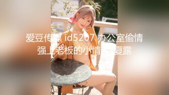 (麻豆傳媒)(mcy-0242)(20230913)操爆高考第一個走出考場的女同學-古伊娜