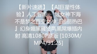 [MP4]高颜值长发妹子情趣装黑丝自慰诱惑，给炮友舔弄口交扣逼搞完再用道具震动，掰穴呻吟娇喘非常诱人