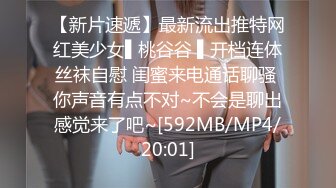 无水印[MP4/1410M]12/30 粉色卡哇伊超嫩学妹玲珑玉足足交你能在脚下坚持几分钟呢VIP1196