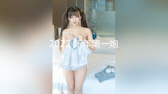 跪趴式啪啪gif动态图27报