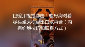 后入怒操呻吟大屁股武汉粉嫩学妹