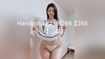 (HD1080P)(えぽす)(fc4137955)家を追い出されて途方に暮れる気弱な若妻。ネカフェで日銭を稼ごうとするも、結局は惰性的に男二人を相手に、、 (2)