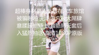 【新速片遞】&nbsp;&nbsp;✨【一旦高潮就脸红】超清纯反差日本美少女「yuahentai」OF私拍【第八弹】(405p+15v)[4.68GB/MP4/1:47:47]