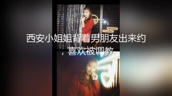 后入爆操蜜桃臀小骚货，听声可射，撸管佳作