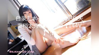 【新片速遞】✿高能萝莉✿ 极品玲珑曼妙网红美少女▌安安老师 ▌Cos王者荣耀大乔 水晶阳具速攻粉嫩小穴 少女逼真是妙呀[212MB/MP4/10:44]