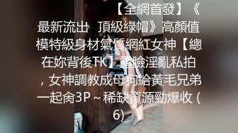 饥渴兔女郎少妇，全程露脸好性感的内裤，跟小老公激情啪啪，无套爆草无毛白虎逼，多体位射在小逼上叫的好骚