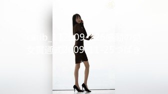 起点传媒 性视界传媒 XSJHG007 公厕捡到别人女友 梁佳芯