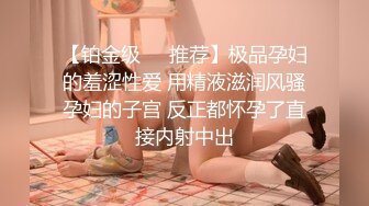 [MP4/ 459M]&nbsp;&nbsp;女人味！致命的女人味啊！她被深喉 吞精的样子 就是最欠操的样