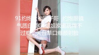 果冻传媒原版 继母与女儿三 爸爸不在家先上妹妹在玩弄母亲