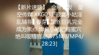 [MP4/490M]12/22最新 某社剧情之王杀手为执行任务竟舌吻内射感染了艾滋病女孩VIP1196