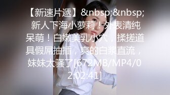 ⚫️⚫️巨乳翘臀美鲍犹如硅胶娃娃，P站火爆极品夫妻【FantasyBabe】最新9月第二期