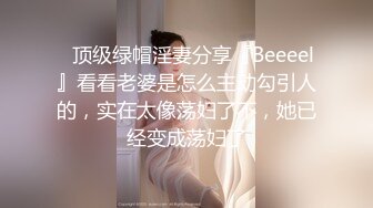 摄影师Ed Mosaic-多位高颜值平面女模出镜