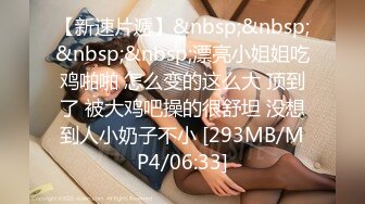 良家换妻泄密5部合集 无美颜无PS 真实纯天然！第32弹！  新帖标志