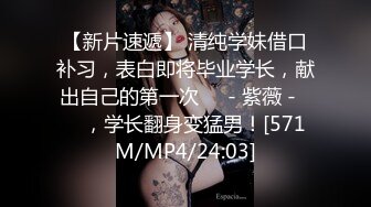 “老公我真的好爽呀”大奶老婆首次3P却非常淫荡享受