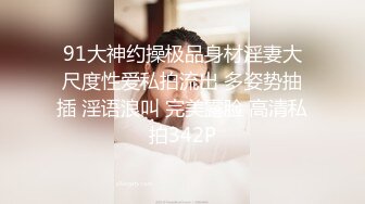 【某某门事件】第219弹 快手网红 彤謌 与榜一大哥啪啪视频流出！已实锤