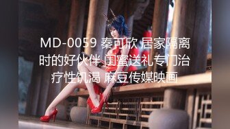 【极品美女??顶级骚货】豪乳网红女神『谭晓彤』四月最新超尺度私拍《色情瑜伽》私处特写 爆乳求操 高清720P版