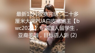 [MP4/ 2.26G]&nbsp;&nbsp;漏出少女艳舞风骚女友全程露脸跟蒙面大哥激情啪啪，交大鸡巴，床上多体位蹂躏抽插