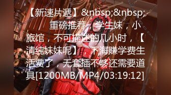 [MP4/ 1.38G] 黑白双煞真的神、金枪不倒，滴蜡舔逼，爆菊3P，‘啊啊啊哦哦哦。真的受不了啦