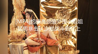 【新片速遞】韩国顶级模特LEEHEE 大尺度写真拍摄现场，大奶瓜子，各种透明内衣 若隐若现，9分超高颜值 健康的皮肤 轻熟类型超女神 [64M/MP4/02:52]