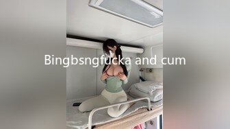 Bingbsngfucka and cum