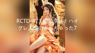 [MP4/351MB]【精品】约啪大神【夜勃】付费群 原版啪啪 妹子好骚