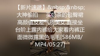 [MP4]2800网约白色西装外围女神甜美温柔肤如凝脂笑靥如花沙发后入白嫩翘臀娇喘不断