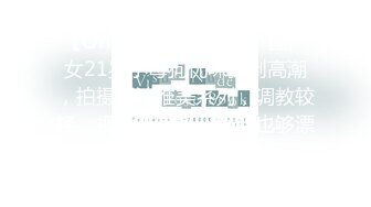 【果条果贷23】本次逾期11位主角几位不错的大奶子少妇3 (2)