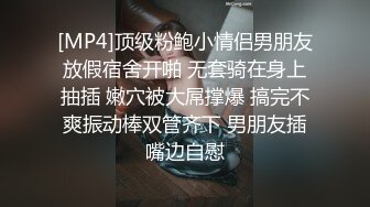 某地年輕漂亮的三線小嫩模出名前和男友居家啪啪自拍流出,妹子肏逼還害羞不好意思看男友