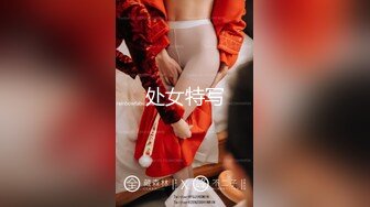 无水印[MP4/382M]11/4 搞熟女技师骑在身上按摩口硬骑乘位翘起屁股后入VIP1196