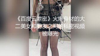 熟女人妻你不会的他都会玩