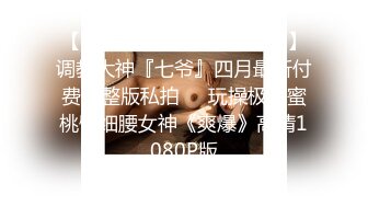 G奶御姐！超骚~超漂亮【全网最白奶子】道具抽插~好过瘾这对大车灯满分，确实是吊打全场的水平了