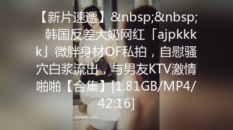 [MP4/1040M]6/12最新 豪乳女友幻身狐尾女仆用蜜穴尽心伺候单男VIP1196