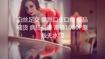 自录无水~颜值女神~P1【热舞优优】性感黑丝~媚眼拉丝~肥臀热舞【13V】 (11)