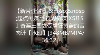 [MP4/ 1.46G]&nbsp;&nbsp;推特萌妹极品啪啪双马尾清纯少女软萌兔兔酱最新剧情陪玩的失身日记忘穿内裤发现后下药迷操