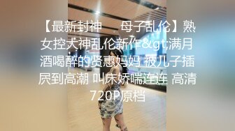 探探上认识的02年大学生处女第一次见口的很棒 (1/3)