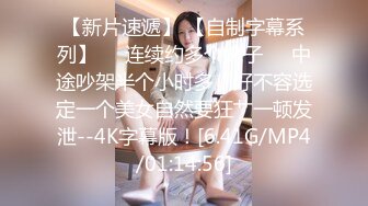 侧面后入长发黑丝美少妇，大金耳环带金表