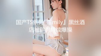 萝莉社 lls-237 侄女放学後到叔叔家展示舞蹈被叔叔强上-糖糖