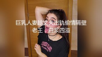 FPRE-057 兩個黑絲巨乳女教師用腳玩弄學生肉棒3P爽插還...(AI破壞版)