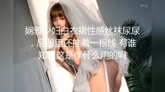 甜甜的小美妞露臉披肩長發直播秀