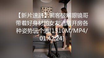 AI&mdash;刘涛 开档牛仔裤极致诱惑