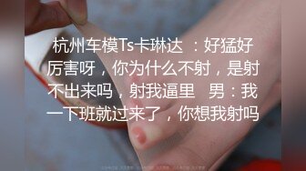 .icu@就是阿朱~修理工番外_prob4