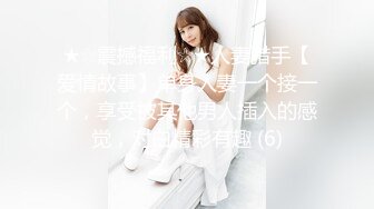 白嫩美少女✨极品00后小仙女【糖糖美少女】合集，娇小可爱粉嫩无毛小嫩逼 活力四射，纤纤美腿玲珑身段 私拍福利