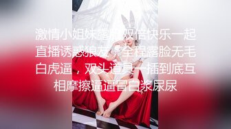 酒店开房操粉嫩的无毛B小女友完美露脸