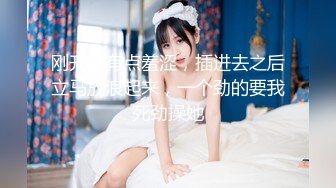 商场女厕极限特写镜头偸拍络绎不绝少女少妇方便~菊花美鲍近在咫尺有极品大阴唇 (2)