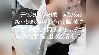 新人，极品良家小少妇，【衣不染尘】，家中独居无聊，喝点酒醉了，各种道具自慰，湿漉漉的蝴蝶逼 (2)