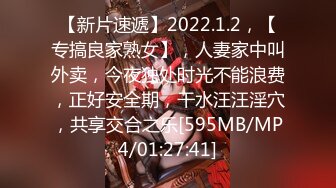 ⭐抖音闪现 颜值主播各显神通 擦边 闪现走光 最新一周合集2024年4月14日-4月21日【1147V 】 (784)