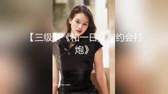 [MP4/135M]6/9最新 双马尾小贫乳小萝莉好厉害被哥哥操的很舒服骚叫不停VIP1196