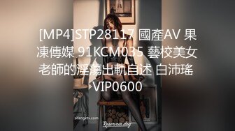 [MP4/ 1.26G] 超清4K画质增强&nbsp;&nbsp;无情的屌，分辨率38402176，外围女神，滑套内射爽歪歪