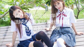 【新片速遞】最新流出商场女厕偷拍多位美女少妇❤️漂亮的黄衣美女典型的人美B遭罪[2210M/MP4/10:15]